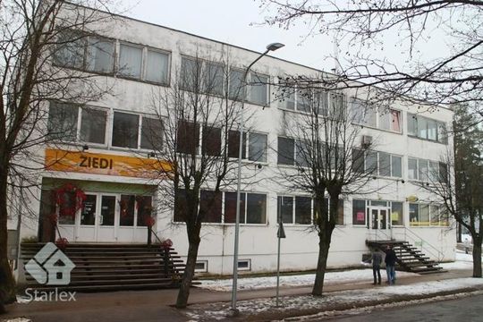 Различного назначения в Огре