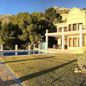 Вилла в Альтеа, фото 2