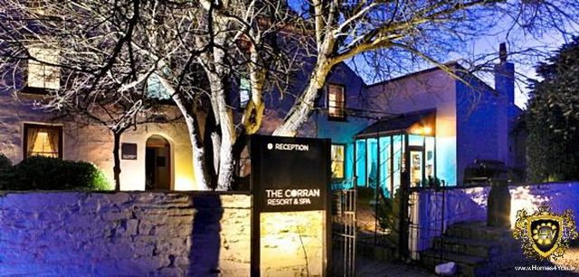 Отель в Карма́ртен