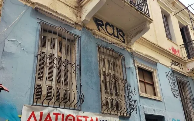 Коммерческая недвижимость в Municipal Unit of Agios Ioannis Rentis