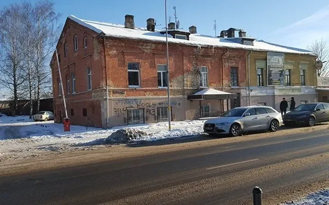 Коммерческая недвижимость в Елгава