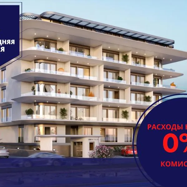 Квартира в Ahmet Vefik Paşa OSB Мах., фото 1