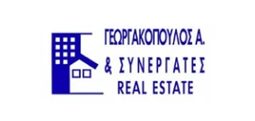 ANTONIS GEORGAKOPOULOS