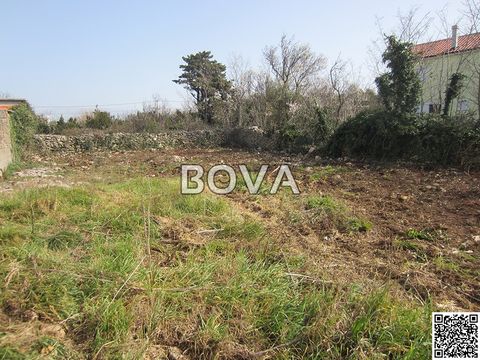 Земельный участок в Нин