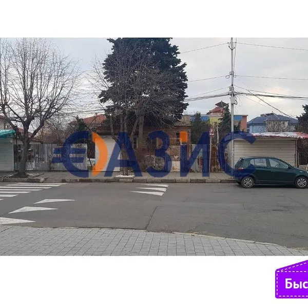 Фото объекта