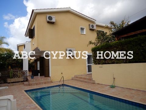 Вилла в Пафос