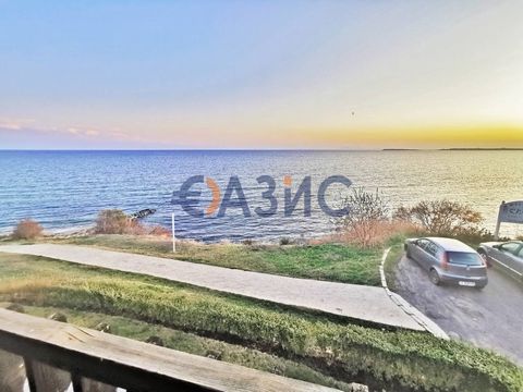 Квартира в Святой Влас