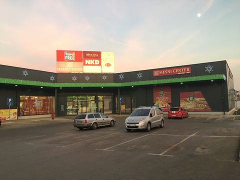 Коммерческая недвижимость в Мурска собота