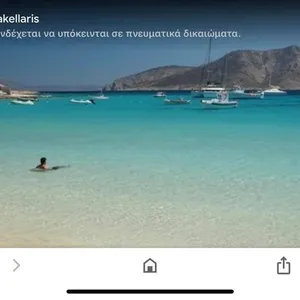 Земельный участок в Куфонисия, фото 4