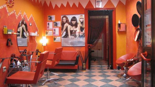 Коммерческая недвижимость в Риека