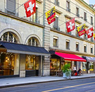 Отель в Цюрих