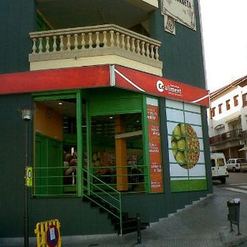 Магазин в Барселона