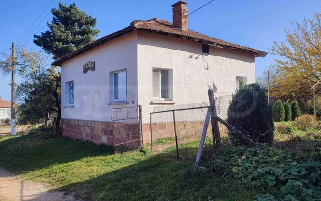 Дом в Стара Загора