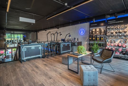 Коммерческая недвижимость в Барселона