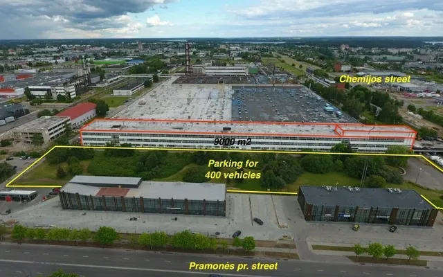 Промышленность в Каунас