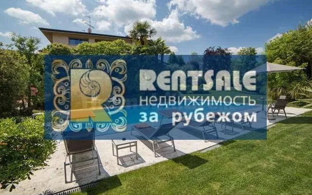 Вилла в Ломбардия