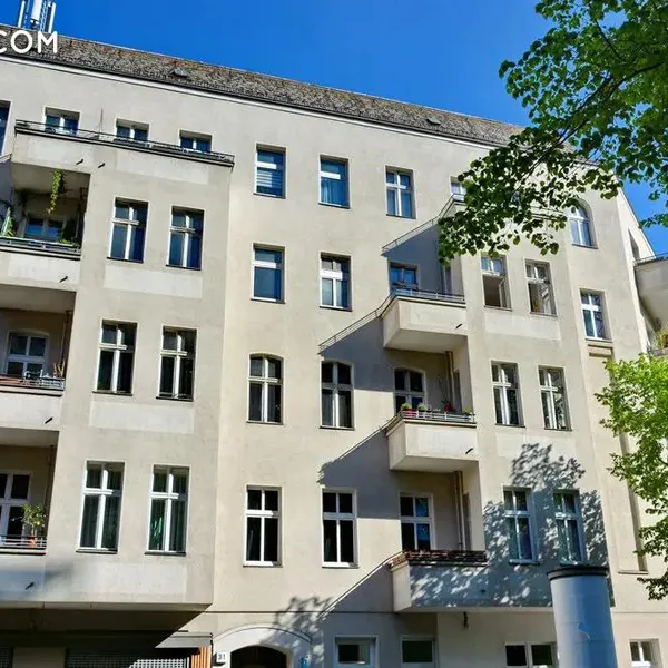 Am Spreebogen in Berlin, фото 1