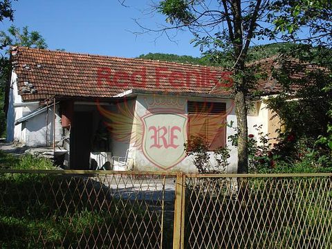 Дом в Цетине