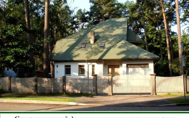 Отдельный дом в Юрмала