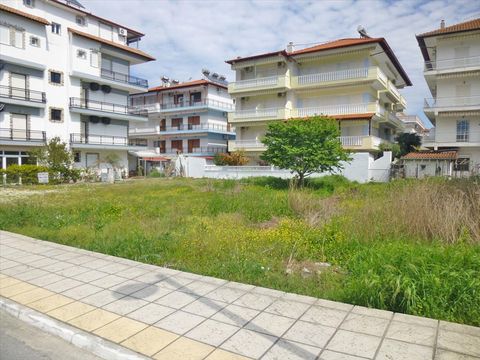 Земельный участок в Катерини