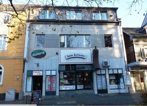 Коммерческая недвижимость в Бергиш Гладбах