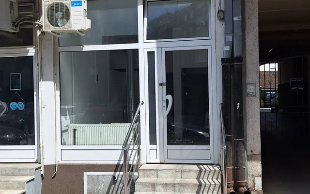Коммерческая недвижимость в Нови-Сад