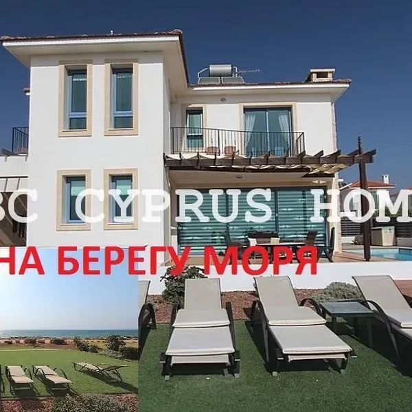 Вилла в Ларнака, фото 1