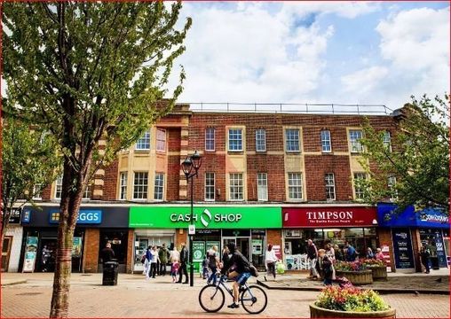 Магазин в Шеффилд