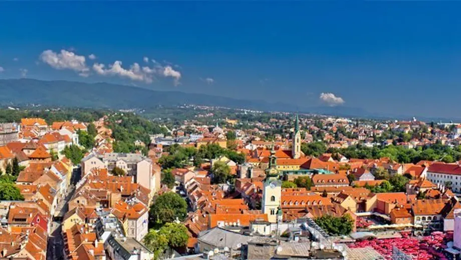 Загреб