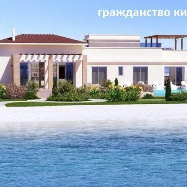 Вилла в Город Пафос, фото 1