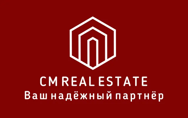 Магазин в Бад-Райхенхалль