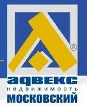 Адвекс-Московский