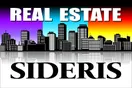 REAL ESTATE SIDERIS 