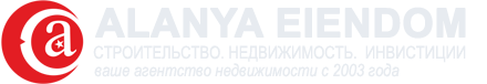 Alanya Eiendom