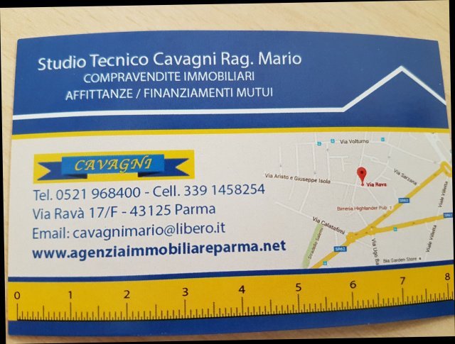 Студио Квани 