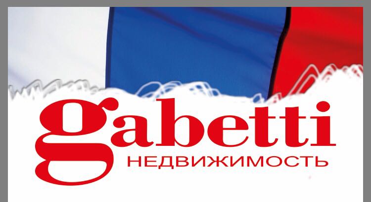 GABETTI