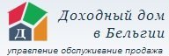 Доходный дом