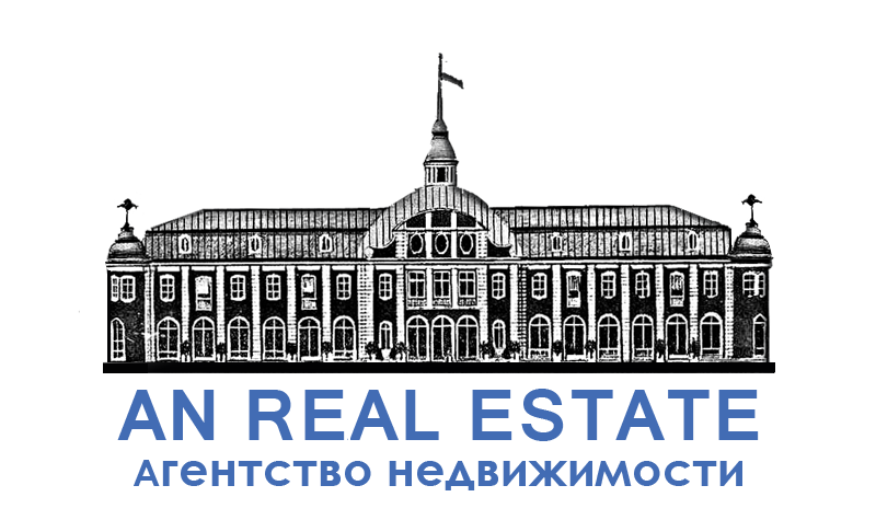 AN Real Estate