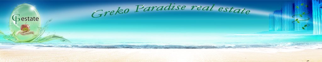 Greco Paradise Real Estate