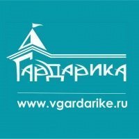 Гардарика
