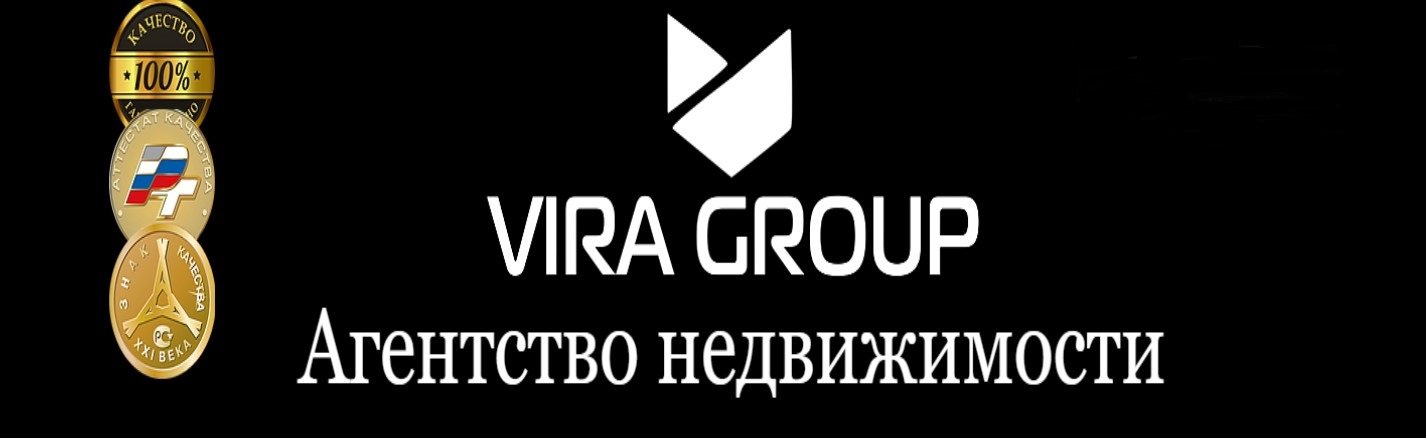 VIRA GROUP