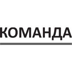 Komanda