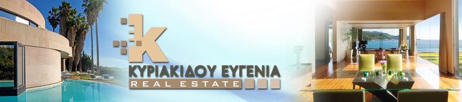 kiriakidou Real Estate