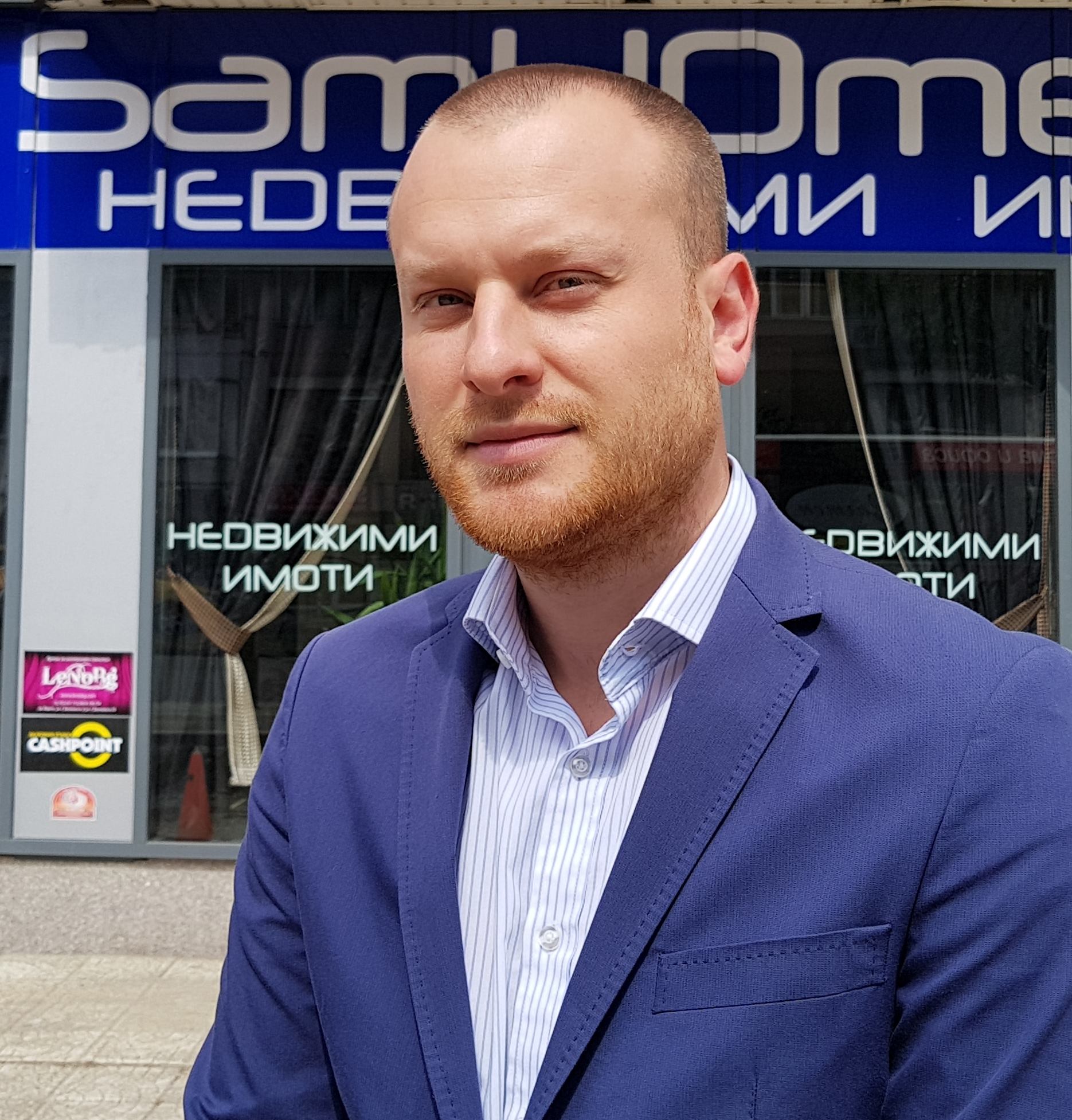 SamHOme